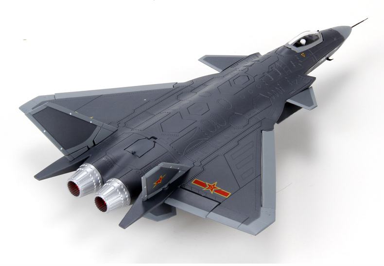 岗巴县飞机模型