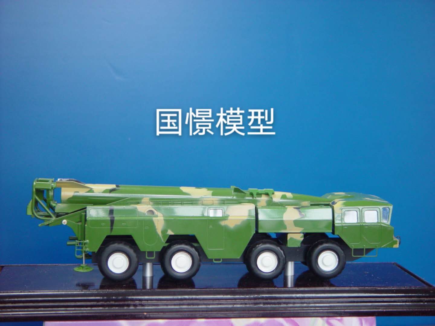 岗巴县车辆模型