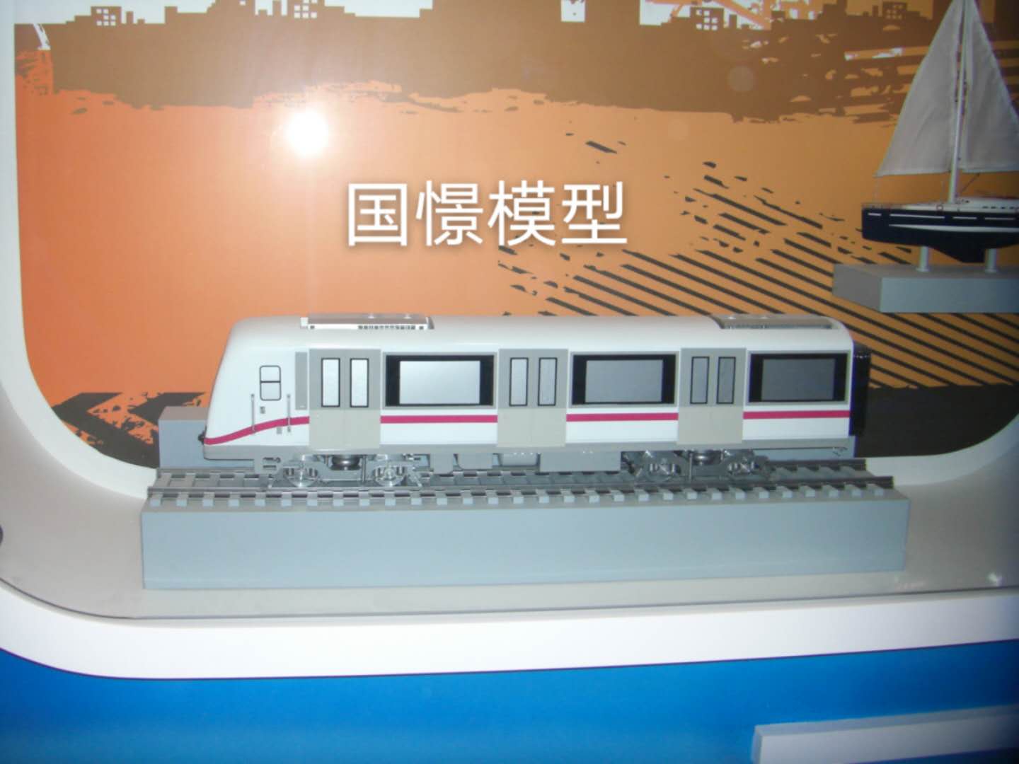 岗巴县车辆模型