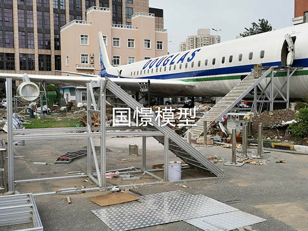 岗巴县大型仿真模型道具