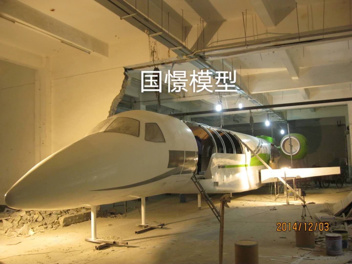 岗巴县大型仿真模型道具