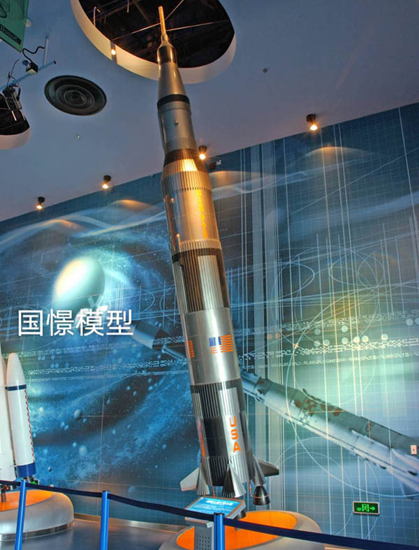 岗巴县航天模型
