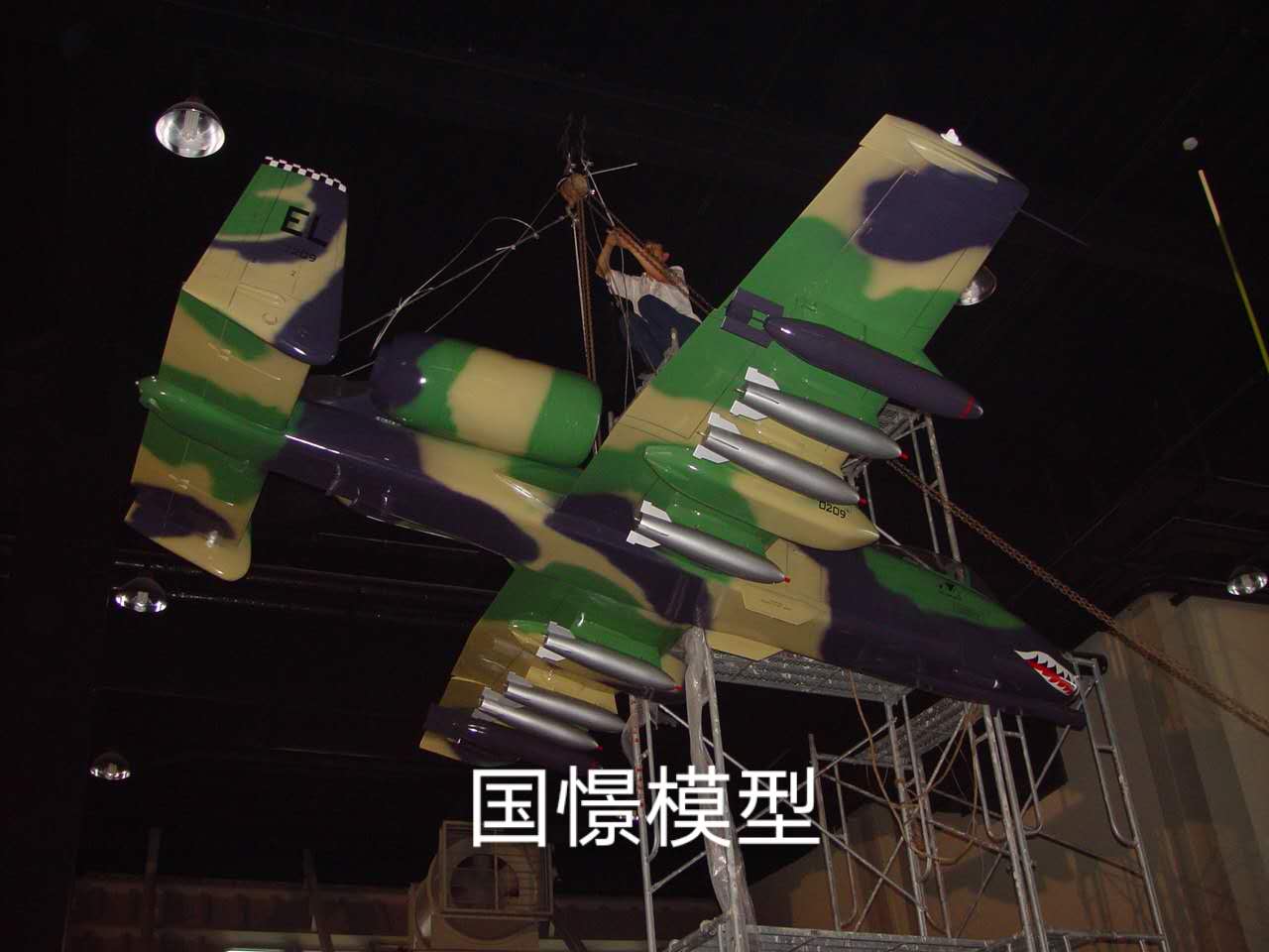 岗巴县军事模型