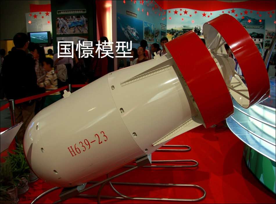 岗巴县军事模型