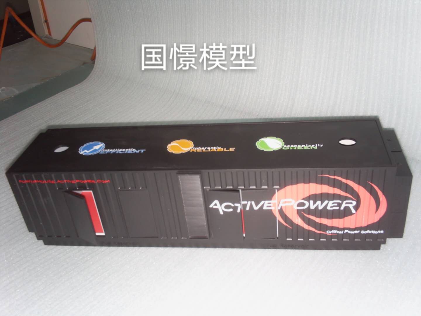 岗巴县礼品模型