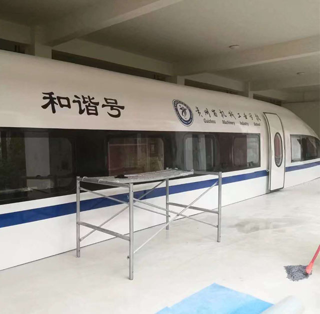 岗巴县高铁模型