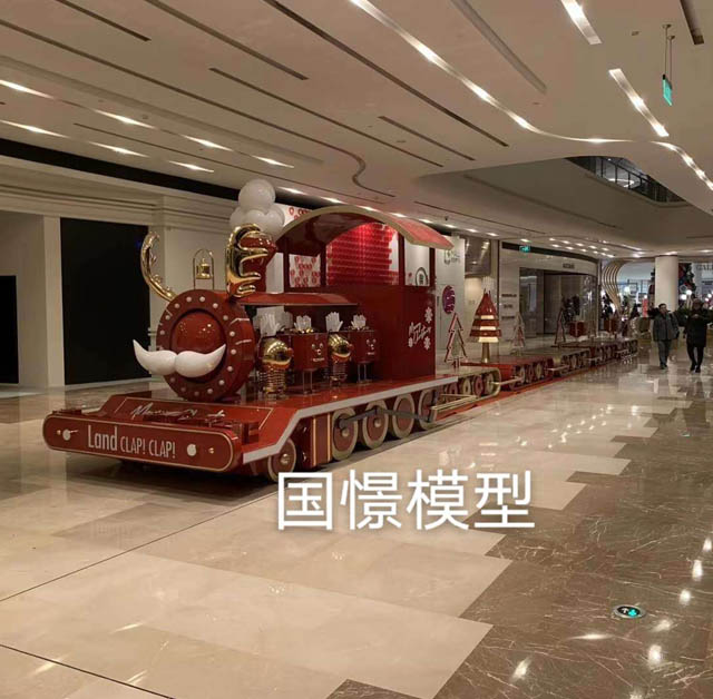 岗巴县高铁模型