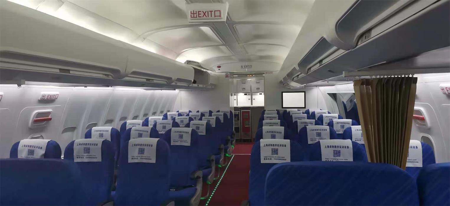 岗巴县飞机模拟仓