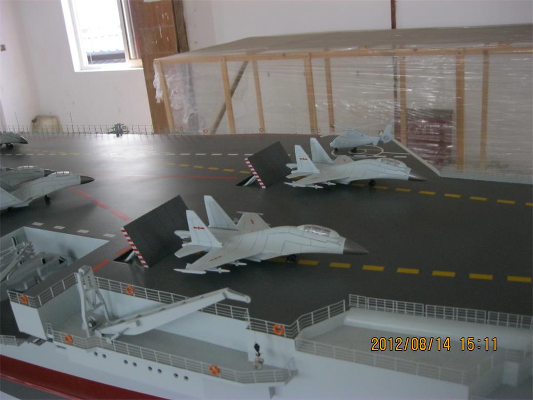 岗巴县辽宁舰模型